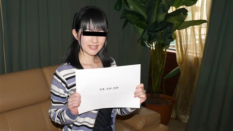10MUSUME-122620_01 10musume-122620_01 - I'll Make This Innocent Amateur Girl Cum Until She Can Say Tongue Twisters 10MUSUME-122620_01
