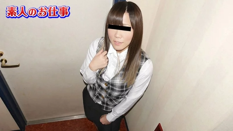 10MUSUME-021221_01 10musume-021221_01 - Amateur Job - I Work As A Clerk At A Transportation Company - 10MUSUME-021221_01