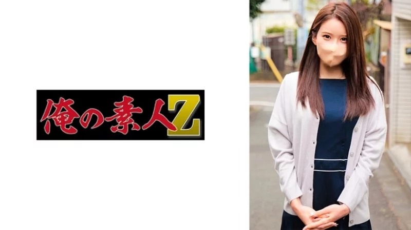230ORECO-733 230ORECO-733 - Shinon 230ORECO-733