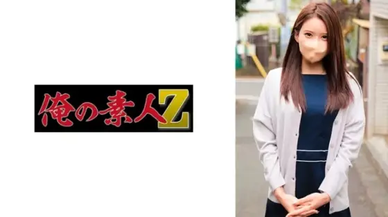 230ORECO-733 230ORECO-733 - Shinon 230ORECO-733