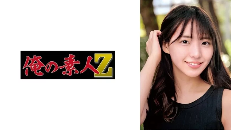 230ORECO-681 230ORECO-681 - Ritsu 230ORECO-681