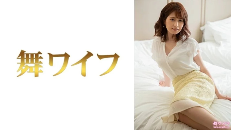 292MY-810 292MY-810 - "Itoi Maina 2": Mgs Video  Adult Video Distribution Site 292MY-810
