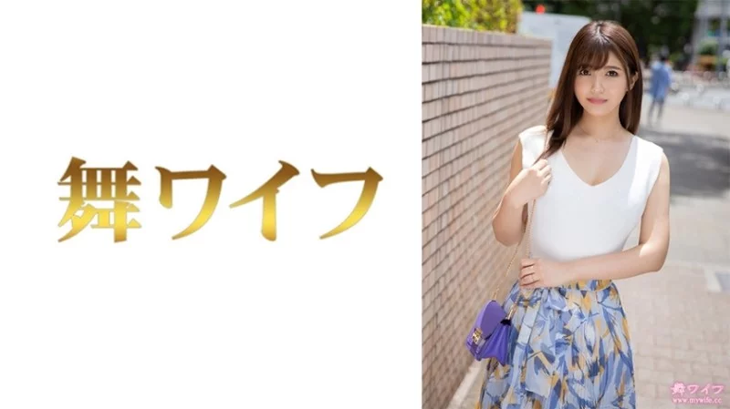 292MY-829 292MY-829 - "Natsuki Shinju 1": Mgs Video  Adult Video Distribution Site 292MY-829