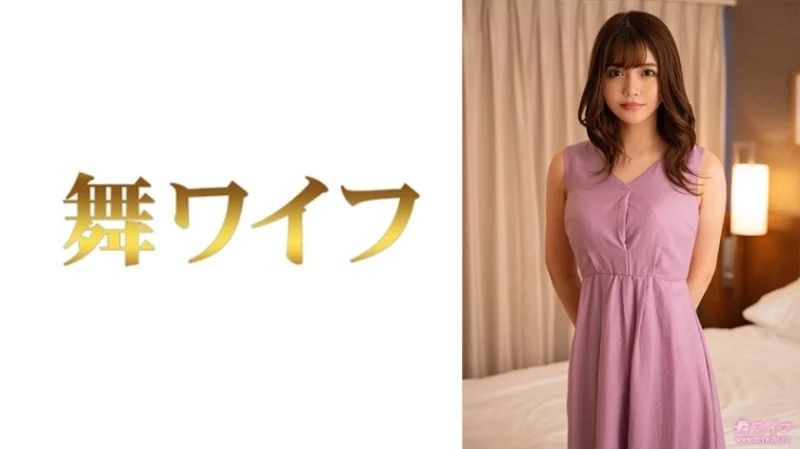 292MY-830 292MY-830 - "Natsuki Shinju 2": Mgs Video  Adult Video Distribution Site 292MY-830