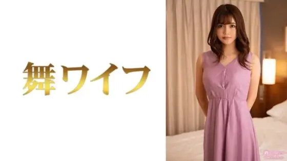 292MY-830 292MY-830 - "Natsuki Shinju 2": Mgs Video Adult Video Distribution Site 292MY-830