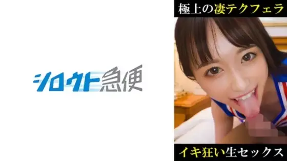 380SQB-251 380SQB-251 - Yuha 380SQB-251