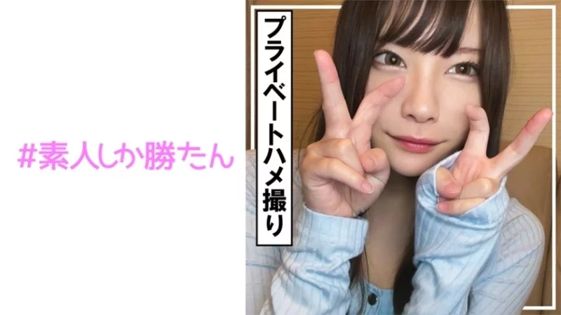 520SSK-163 520SSK-163 - Mio 2 520SSK-163