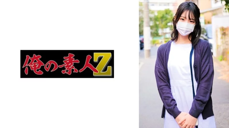 230ORECO-731 230ORECO-731 - Akari 230ORECO-731