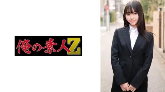 230ORECO-749 230ORECO-749 - Mea-Chan 230ORECO-749