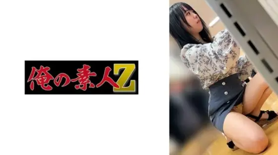 230OREMO-204 230OREMO-204 - R204 230OREMO-204