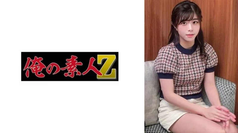 230ORECO-714 230ORECO-714 - Yuino-Chan 230ORECO-714