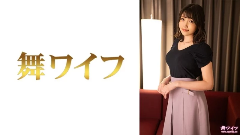 292MY-826 292MY-826 - "Akiko Misaki 1": Mgs Video  Adult Video Distribution Site 292MY-826