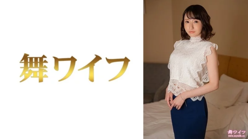 292MY-832 292MY-832 - "Kokosaka Kokone 2": Mgs Video  Adult Video Distribution Site 292MY-832