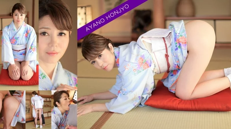 PACOPACOMAMA-010421_412 Pacopacomama-010421_412 - Woman From The Good Old Days - Ayano Honjo PACOPACOMAMA-010421_412