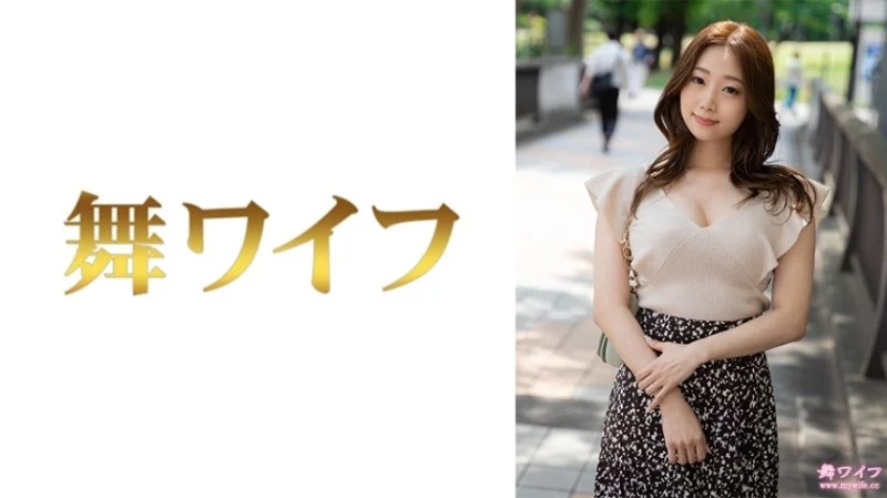 292MY-805 292MY-805 - "Yui Okuyama 1": Mgs Video  Adult Video Distribution Site 292MY-805