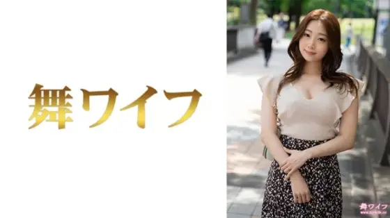 292MY-805 292MY-805 - "Yui Okuyama 1": Mgs Video Adult Video Distribution Site 292MY-805