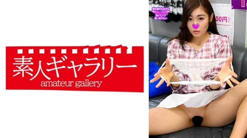 739PKTI-015 739PKTI-015 - "Ranko": Mgs Video  Adult Video Distribution Site 739PKTI-015