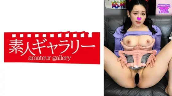 739PKTI-018 739PKTI-018 - "Risa": Mgs Video Adult Video Distribution Site 739PKTI-018