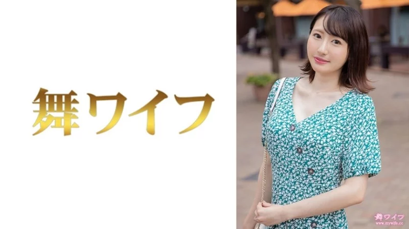 292MY-831 292MY-831 - "Kokosaka Kokone 1": Mgs Video  Adult Video Distribution Site 292MY-831