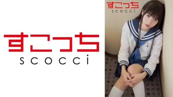 362SCOH-144 362SCOH-144 - "【Creampie】I'll Make A Carefully Selected Beautiful Girl Cosplay And Impregnate Her With My Child! 【E●Taso】": Mgs Video Adult Video Distribution Site 362SCOH-144