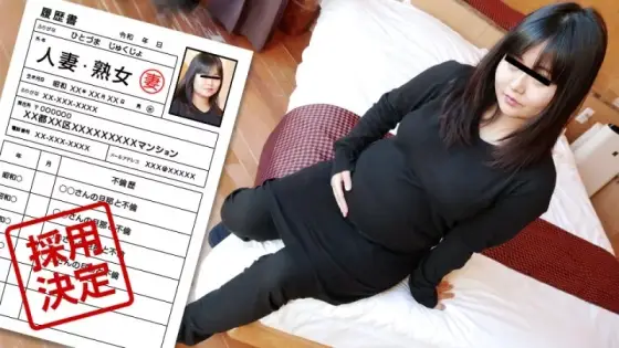 PACOPACOMAMA-120120_392 Pacopacomama-120120_392 - Amateur Wife's First Shooting Document 90 Mayumi Takimoto PACOPACOMAMA-120120_392