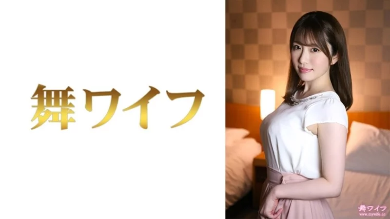 292MY-804 292MY-804 - "Ryoko Kijima 2": Mgs Video  Adult Video Distribution Site 292MY-804