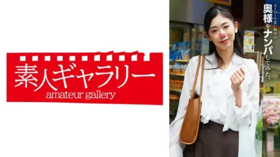 739SPKO-001 739SPKO-001 - "Misaki": Mgs Video Adult Video Distribution Site 739SPKO-001