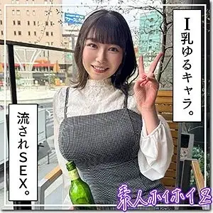 420HOI-333 420HOI-333 - Sarika 420HOI-333