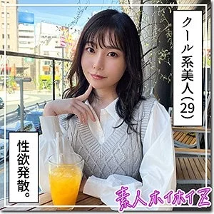 420HOI-337 420HOI-337 - Asaka 420HOI-337