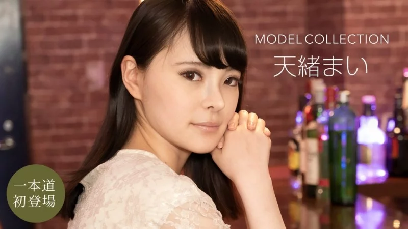 1PONDO-032121_001 1Pondo-032121_001 - Model Collection Mai Amano 1PONDO-032121_001