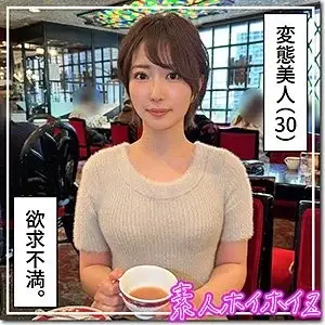 420HOI-331 420HOI-331 - Saki 420HOI-331