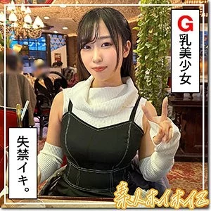 420HOI-320 420HOI-320 - Yuhi 420HOI-320