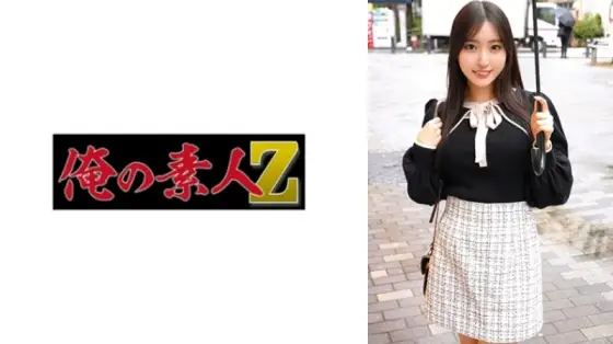 230ORECO-837 230ORECO-837 - Kasumi 230ORECO-837