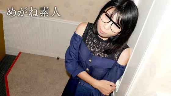 10MUSUME-122821_01 10MUSUME-122821_01 - Glasses Amateur - Plenty Of Training For An Amateur Girl With An Erogenous Zone All Over Her Body - 10MUSUME-122821_01