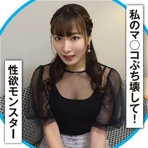 285ENDX-509 285ENDX-509 - Karen 285ENDX-509