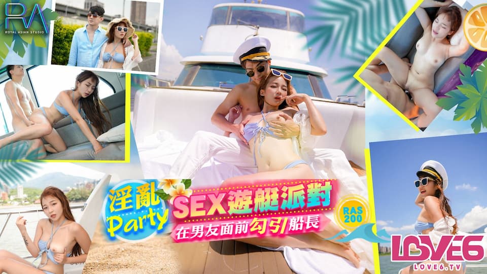 RAS-0200: Sex Yacht Party – Seducing the Captain in Front of Her Boyfriend for a Wild Orgy RAS-0200