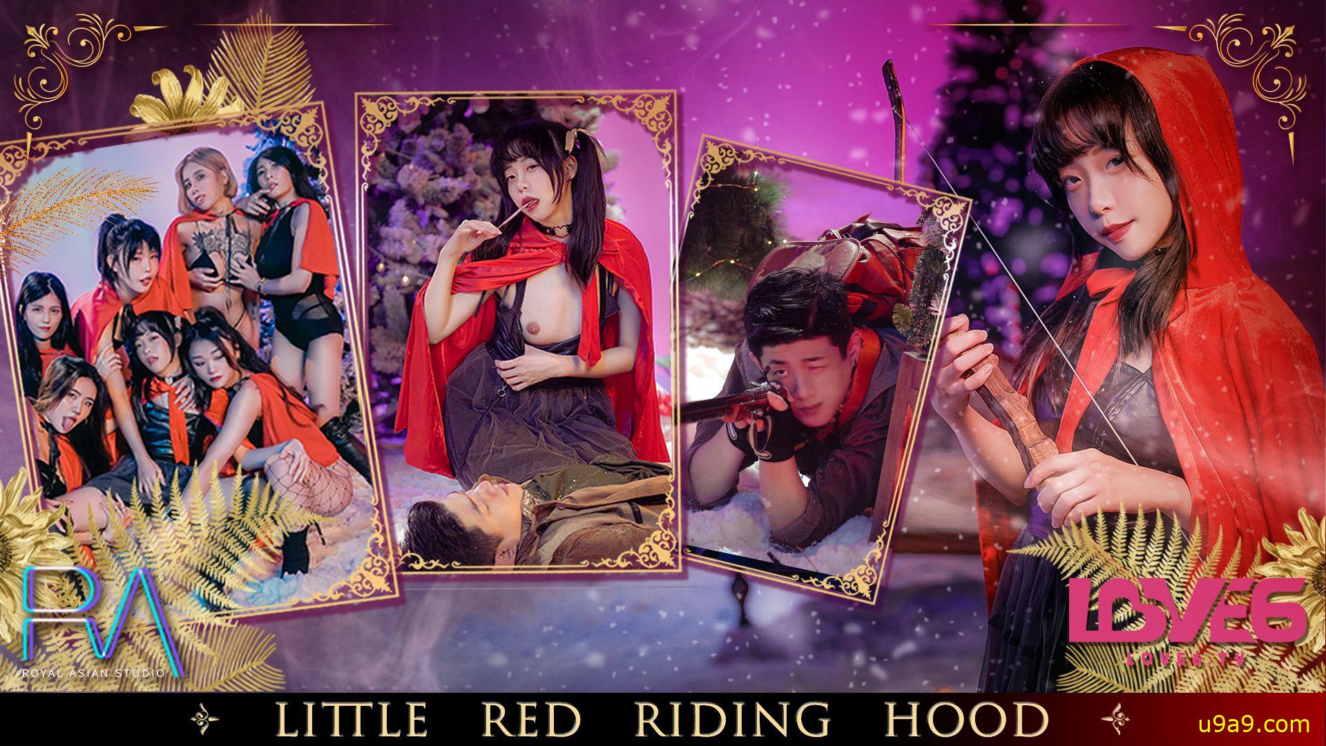 RAS-0249: Dialogue Story - Hunter Little Red Riding Hood RAS-0249