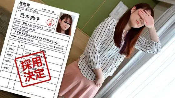 PACOPACOMAMA-111121_557 Pacopacomama-111121_557 - Amateur Wife's First Shooting Document 95 Noriko Masaki PACOPACOMAMA-111121_557