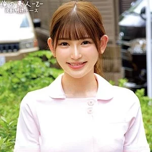 230ORECO-964 230ORECO-964 - Akari 230ORECO-964