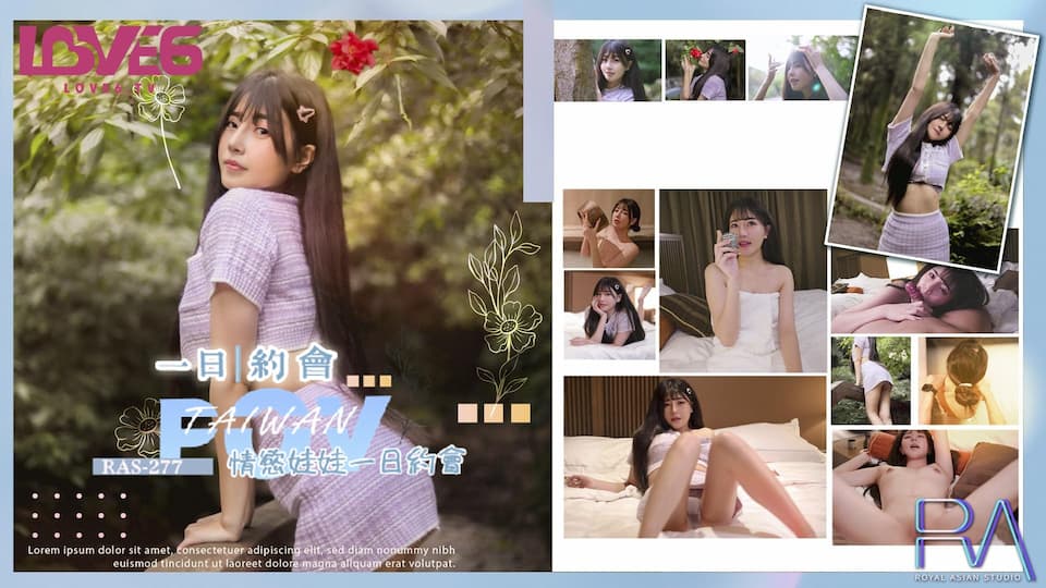 RAS-0277 Sensual Doll One-Day Date RAS-0277