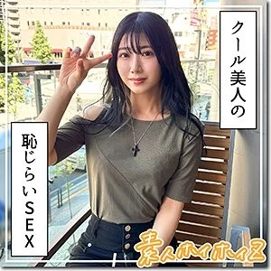 420HOI-343 420HOI-343 - Mirei 420HOI-343