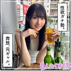 420HOI-342 420HOI-342 - Yuzu 420HOI-342