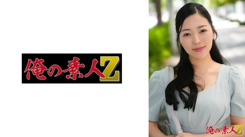 230OREH-047 230OREH-047 - Mirei-San 230OREH-047