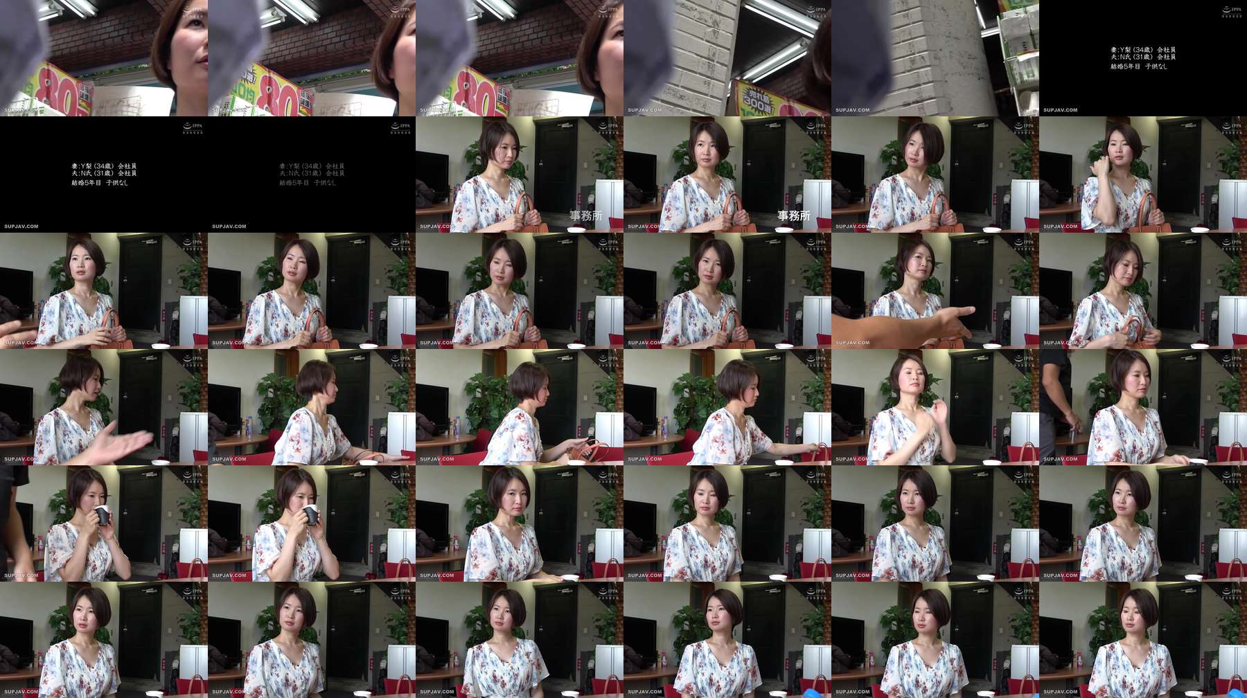 [UNCENSORED-LEAK] C-2968 Please sleep with my wife, Y-ri (34) 133 C-2968 ไม่เซ็นเซอร์ 