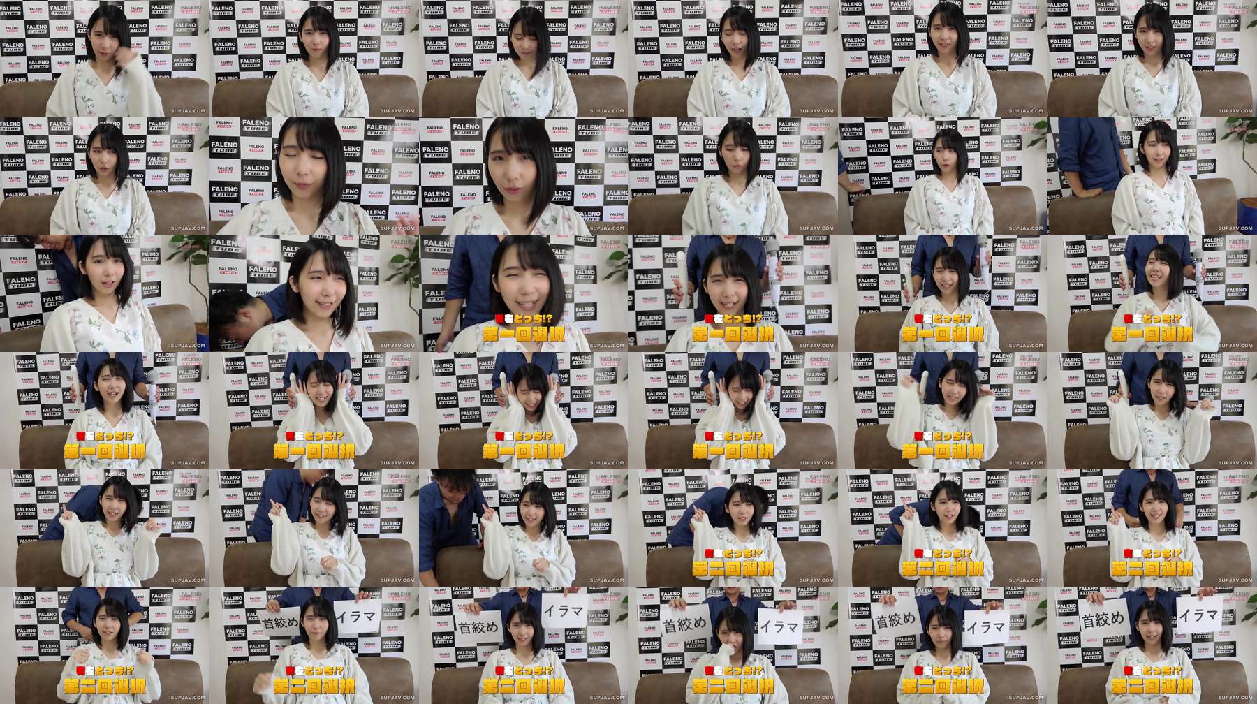[UNCENSORED-LEAK] FTHTD-179 That project that everyone has seen at least once! Right or left? Recreated in a naughty project!!! 20 women participated FTHTD-179 ไม่เซ็นเซอร์ 