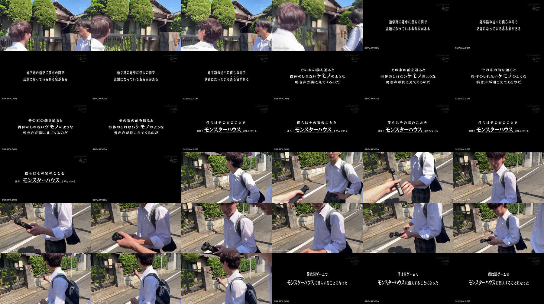 [UNCENSORED-LEAK] NHDTC-147 A video of me being held captive by the big-breasted, loud-mouthed woman living next door and being used as a creampie dildo.As a punishment, I was dragged into the house that everyone is talking about (commonly known as the Mo NHDTC-147 ไม่เซ็นเซอร์ 