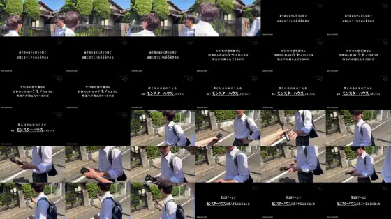 [UNCENSORED-LEAK] NHDTC-147 A video of me being held captive by the big-breasted, loud-mouthed woman living next door and being used as a creampie dildo.As a punishment, I was dragged into the house that everyone is talking about (commonly known as the Mo NHDTC-147 ไม่เซ็นเซอร์