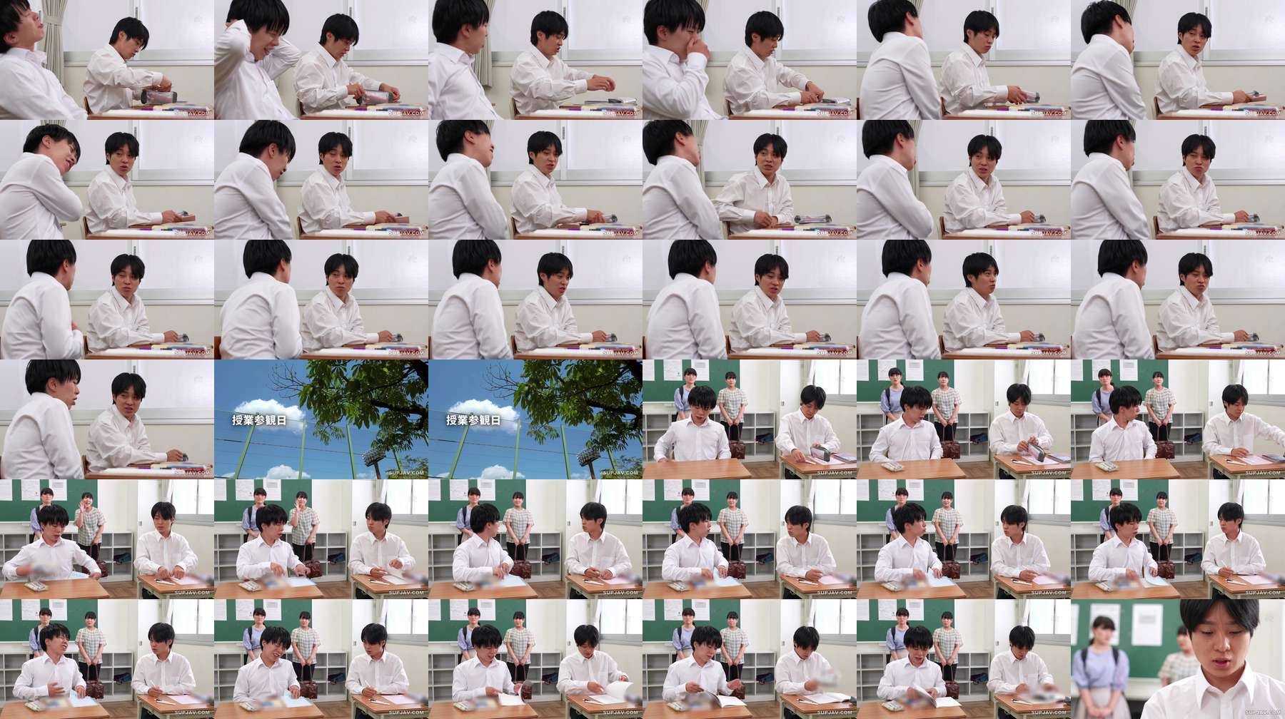 [UNCENSORED-LEAK] DASS-870 The temptation of a married gal on parent-teacher conference day. "Isn't your mother too erotic?" Sumire Kurokawa DASS-870 ไม่เซ็นเซอร์ 