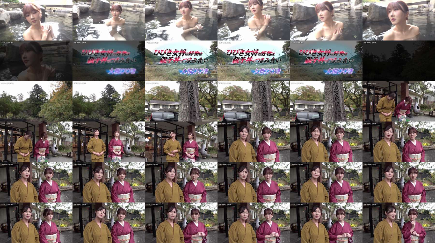 [UNCENSORED-LEAK] TKD-065 Hibiki Otsuki's favorite food is a snack of oyakodon (chicken and egg rice bowl) TKD-065 ไม่เซ็นเซอร์ 
