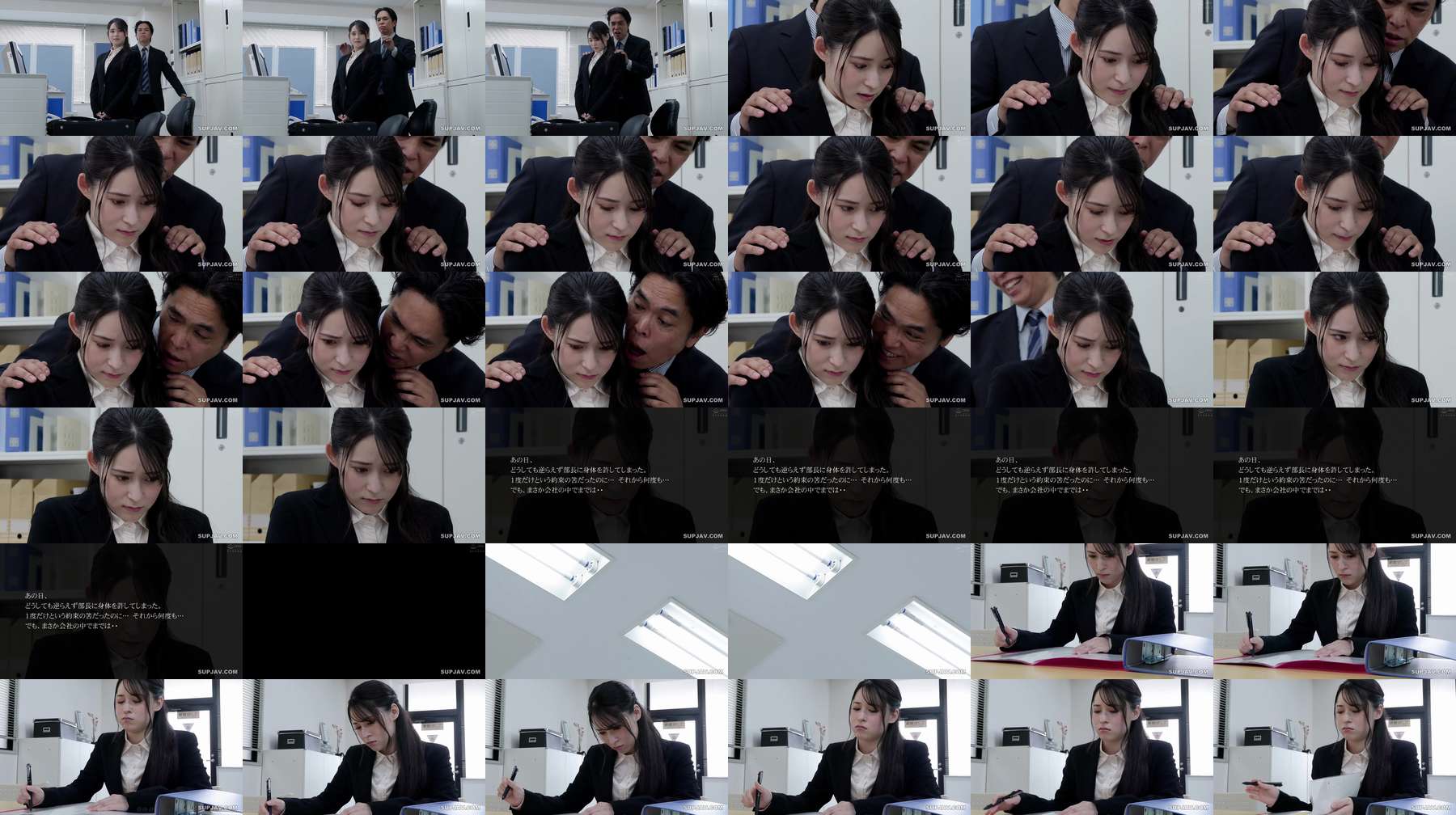 [UNCENSORED-LEAK] HNBR-007 "No... Boss!" She is pushed down during work and reaches a teary climax. A female subordinate is creampied over and over again and falls into pleasure, and her place in life is destroyed. Arisa Togawa HNBR-007 ไม่เซ็นเซอร์ 
